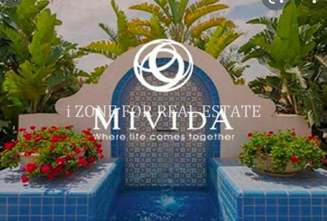 8501637 - صورة العقار 2