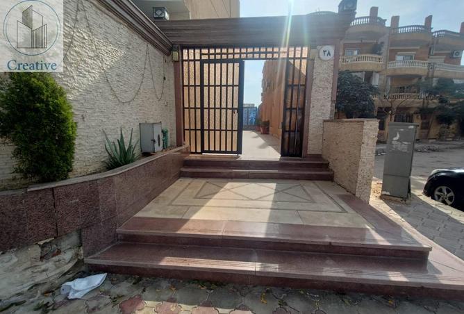 8518205 - Property Image 2