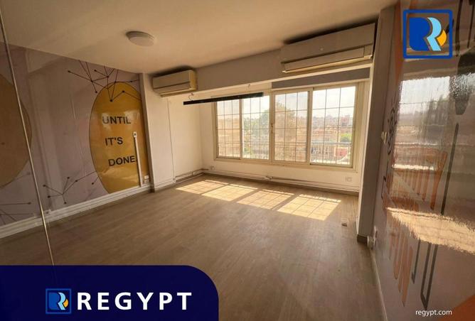 67740266 - صورة العقار 2