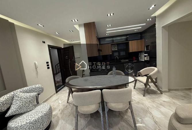 56246991 - صورة العقار 3