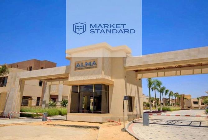 64643763 - Property Image 3