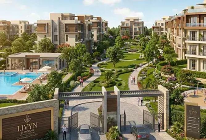 102629930 - الصورة الرئيسية للعقار
