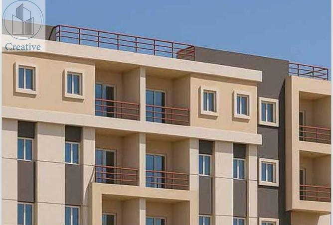 8475836 - Property Image 2