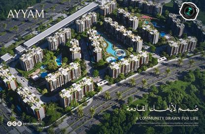 Apartment - 3 Bedrooms - 3 Bathrooms for sale in La Verde Casette - New Capital Compounds - New Capital City - Cairo