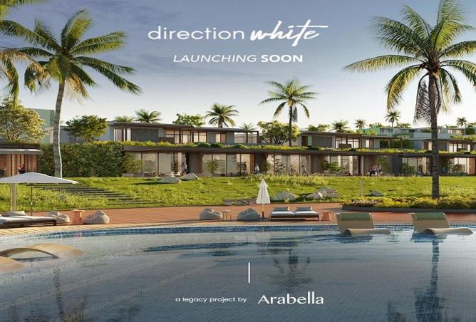 68270387 - الصورة الرئيسية للعقار