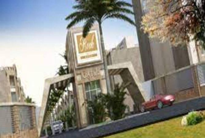 8664957 - Property Image 3