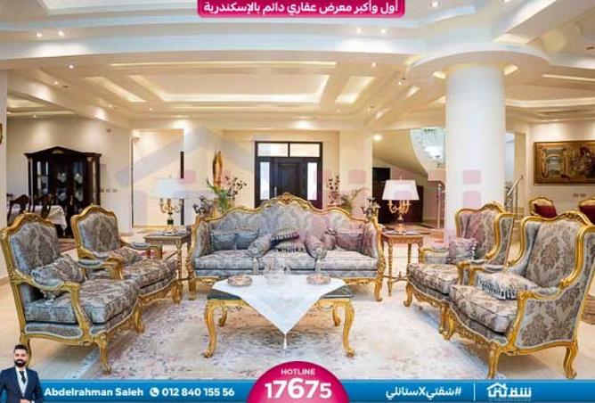 8444252 - صورة العقار 2