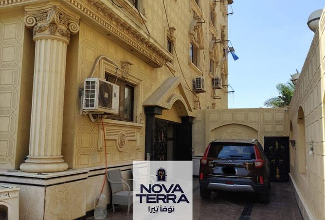 68536863 - صورة العقار 2