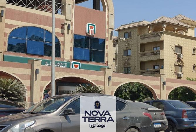 68536863 - صورة العقار 3