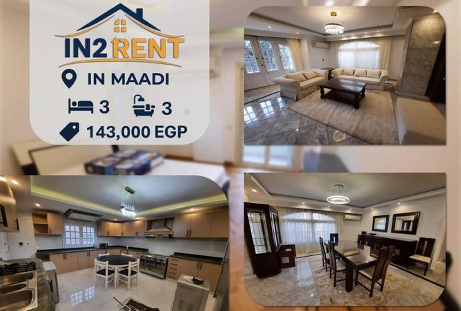 55007934 - الصورة الرئيسية للعقار