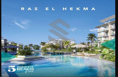 Townhouse - 3 Bedrooms - 3 Bathrooms for sale in Marseilia Beach 5 - Ras Al Hekma - North Coast