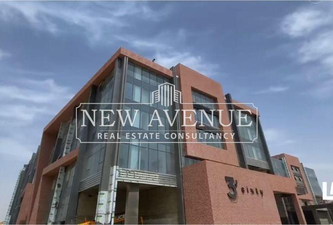 61448212 - Property Image 3