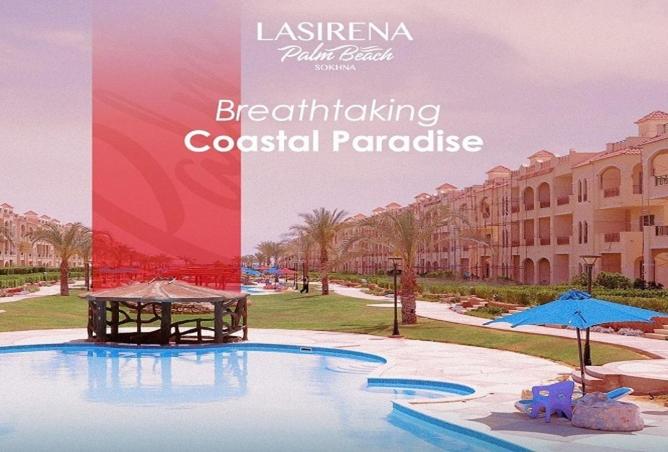 59484084 - الصورة الرئيسية للعقار