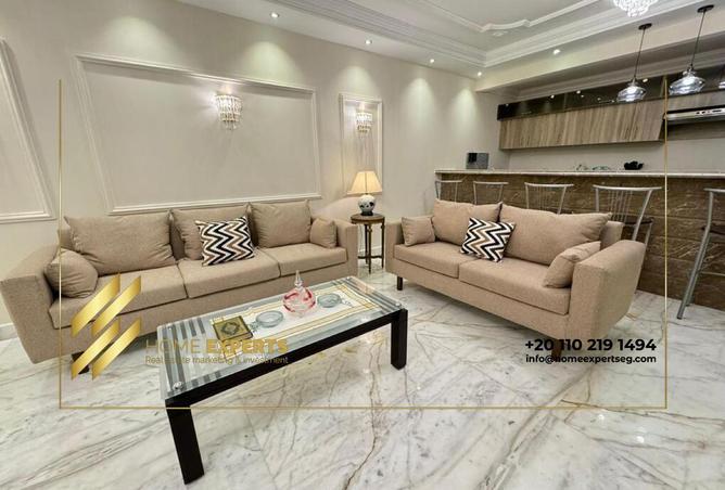 8631997 - صورة العقار 2