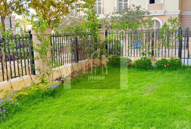 81309142 - الصورة الرئيسية للعقار