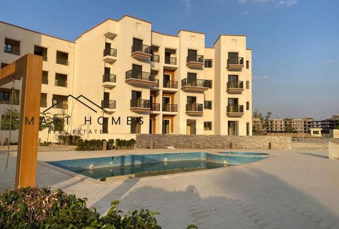 8504422 - صورة العقار 2