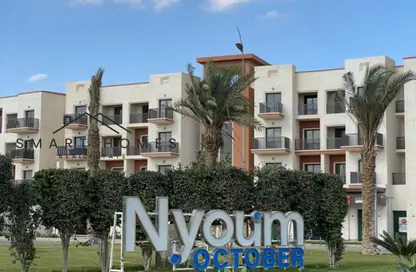 شقة - 1 حمام للبيع في نيوم اكتوبر - التوسعات الشمالية - مدينة 6 أكتوبر - الجيزة