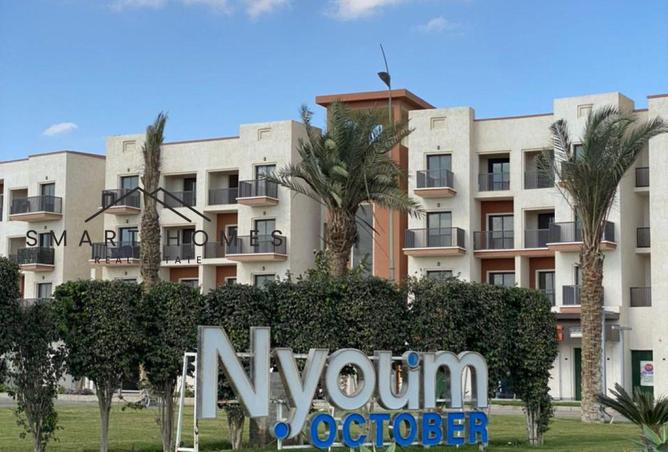 8504422 - الصورة الرئيسية للعقار