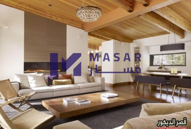 103478911 - صورة العقار 2