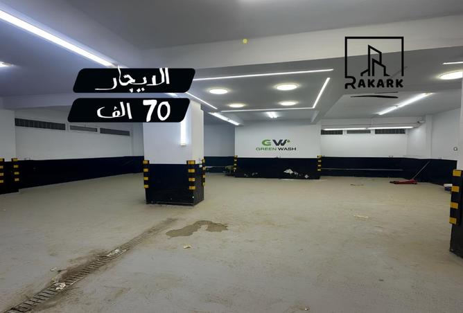 98821321 - الصورة الرئيسية للعقار