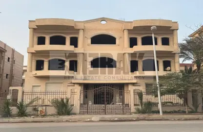 Villa - 6 Bedrooms - 7 Bathrooms for sale in District 2 - The 5th Settlement - New Cairo City - Cairo