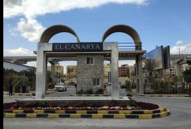 68797991 - الصورة الرئيسية للعقار