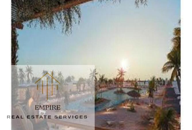 75965383 - صورة العقار 2