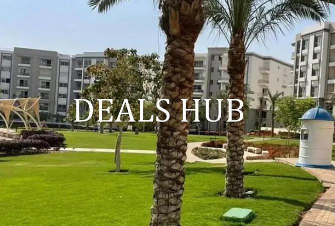 8634225 - صورة العقار 3