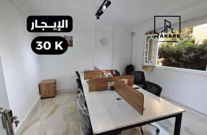 مساحات مكتبية - 3 غرف نوم - 2 حمامات للايجار في مساكن شيراتون - شيراتون المطار - النزهة - القاهرة