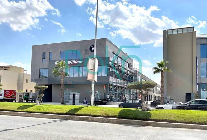 61683516 - صورة العقار 2