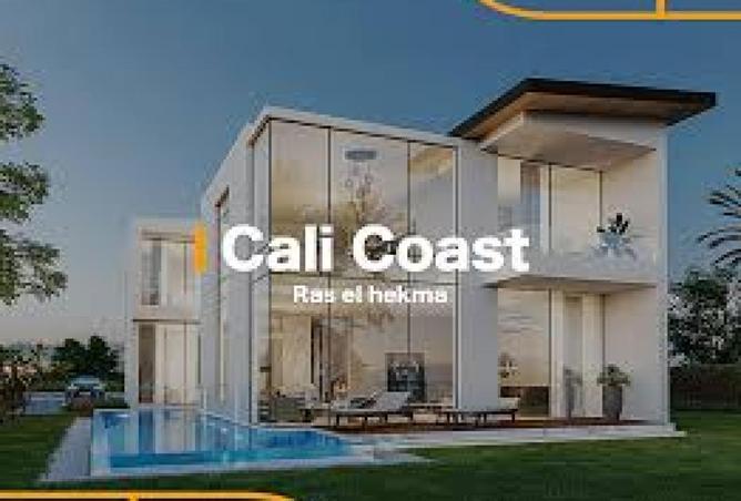 66685109 - صورة العقار 2