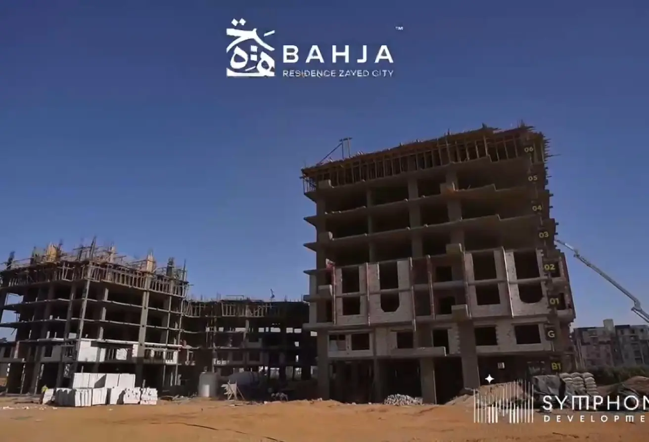 117278585 - الصورة الرئيسية للعقار