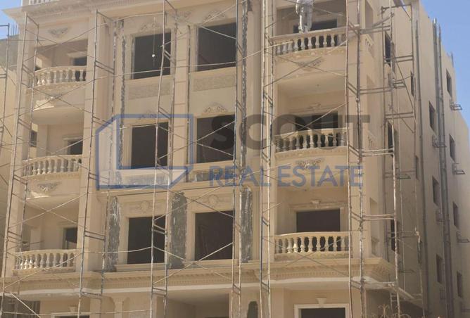 70363924 - صورة العقار 2