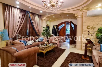 دوبلكس - 5 غرف نوم - 4 حمامات للبيع في محور طلعت حرب - الحي الثاني - التجمع الخامس - مدينة القاهرة الجديدة - القاهرة