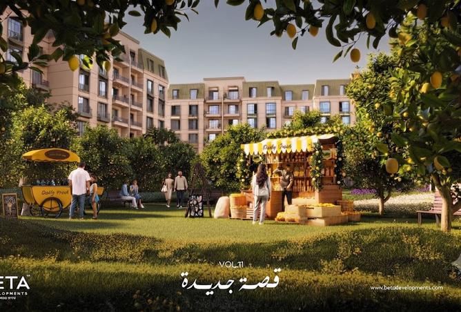 101772928 - صورة العقار 2