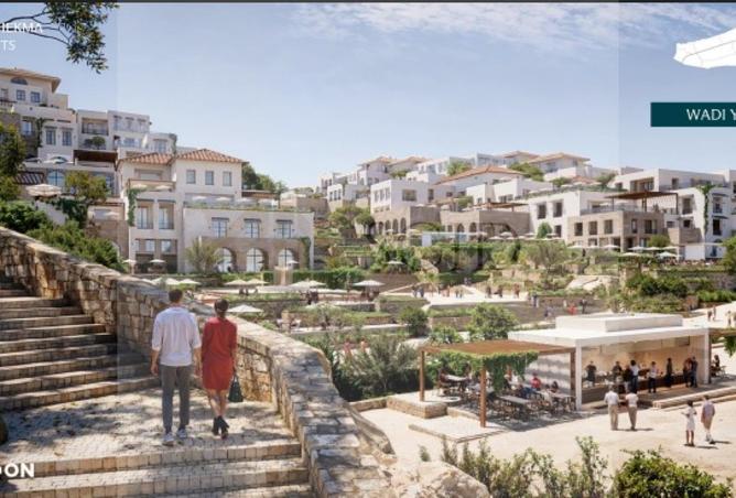 65909121 - صورة العقار 2