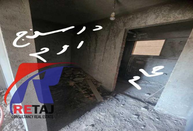 8545690 - صورة العقار 3