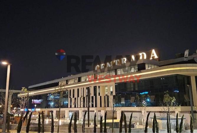 57251167 - صورة العقار 2