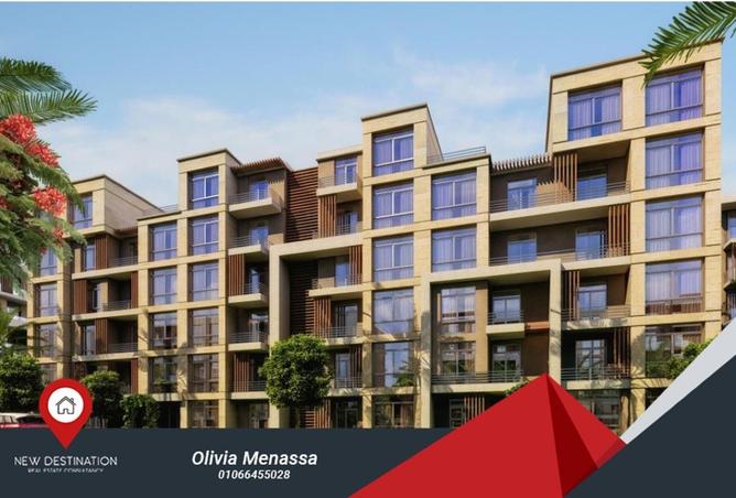 8541202 - Property Main Image