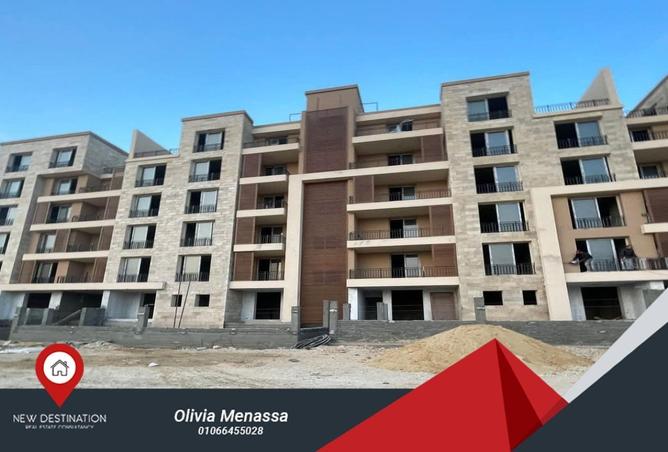 8541202 - Property Image 3