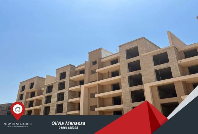 8541202 - Property Image 2