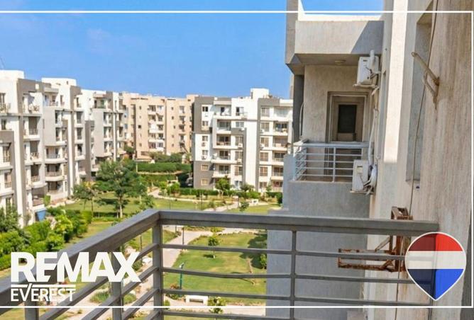 8644759 - صورة العقار 2