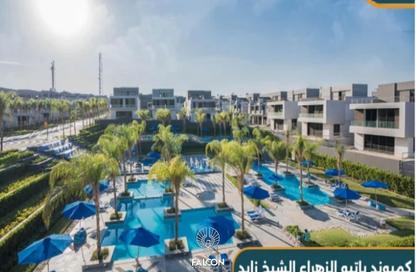 فيلا - 4 غرف نوم - 3 حمامات للبيع في مدينة الباتيو - كمبوندات التجمع الخامس - التجمع الخامس - مدينة القاهرة الجديدة - القاهرة فيلا - 4 غرف نوم - 3 حمامات للبيع في مدينة الباتيو - كمبوندات التجمع الخامس - التجمع الخامس - مدينة القاهرة الجديدة - القاهرة