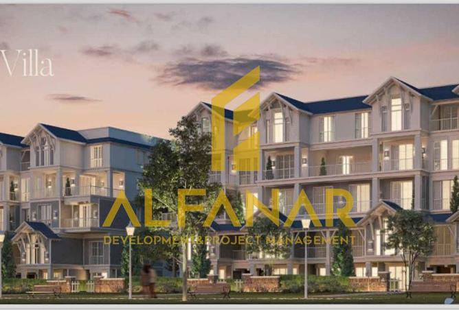 53983465 - صورة العقار 2