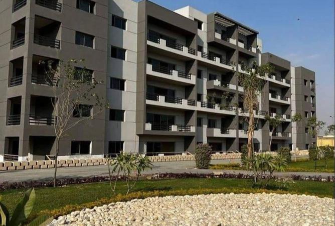 66956613 - صورة العقار 3