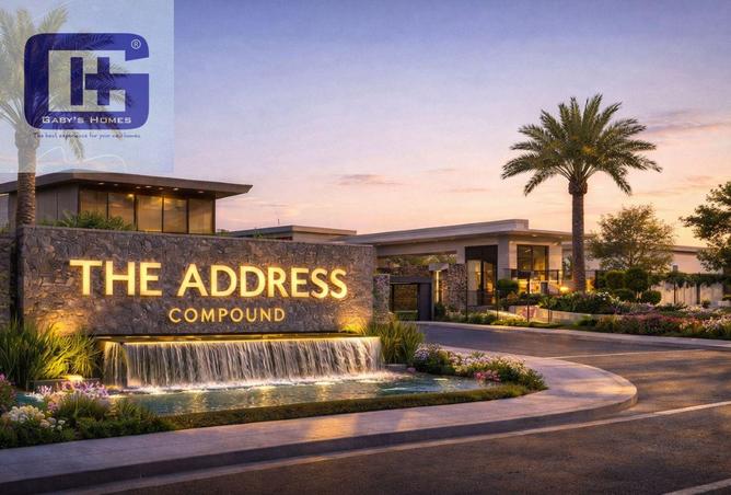 8462327 - الصورة الرئيسية للعقار