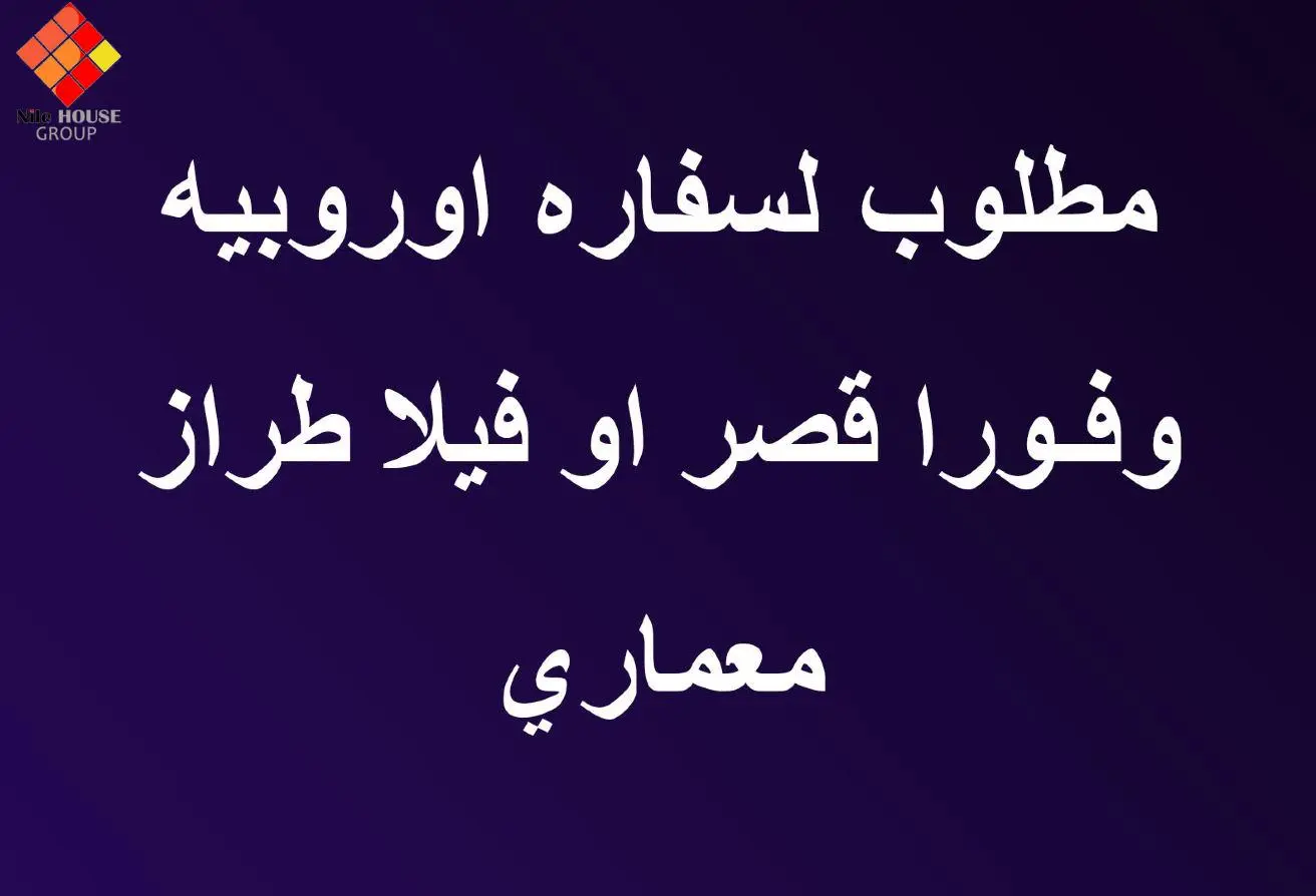 112423406 - الصورة الرئيسية للعقار