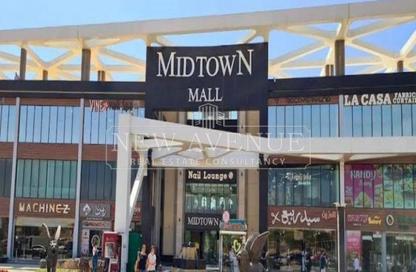 Retail - Studio - 1 Bathroom for sale in Midtown - South Investors Area - New Cairo City - Cairo