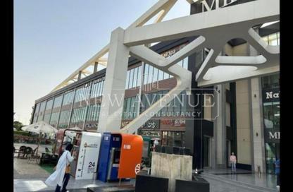 Retail - Studio - 1 Bathroom for sale in Midtown - South Investors Area - New Cairo City - Cairo