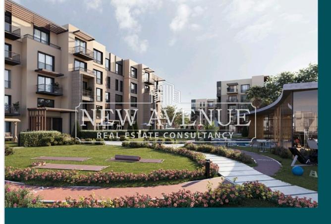 8429540 - صورة العقار 3